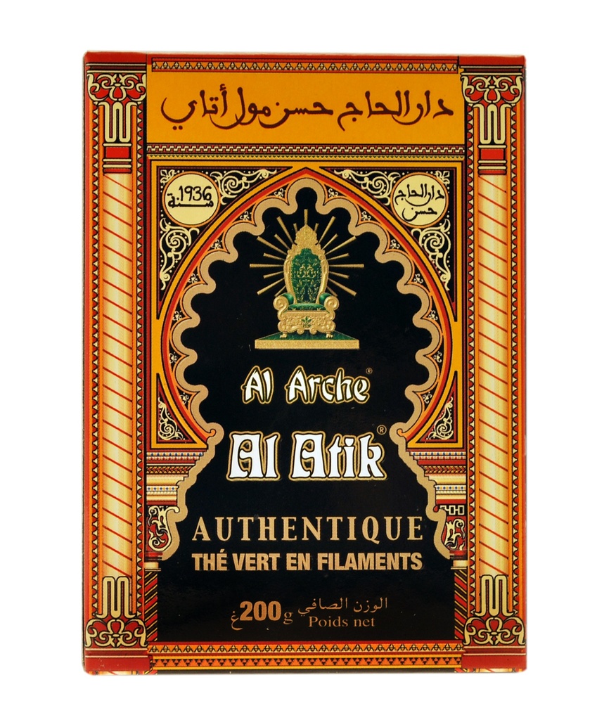 THE SULTAN AL ATIK (60x200gr)