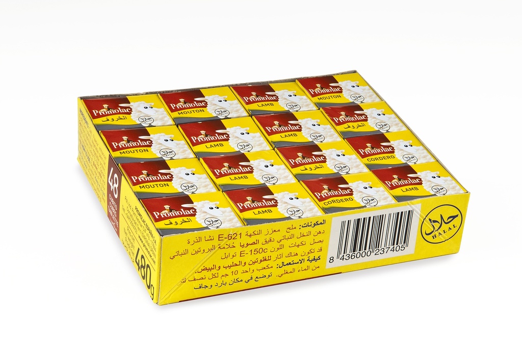 BOUILLON CUBE AGNEAU PROMOLAC (48x10g)