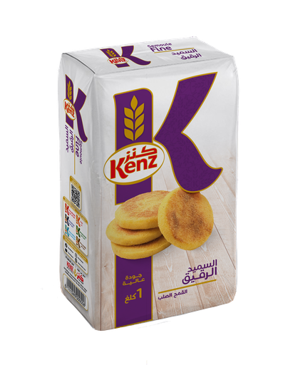 [FEC.KENZ.SFK1] SEMOULE EXTRA FINE KENZ (10x1kg)