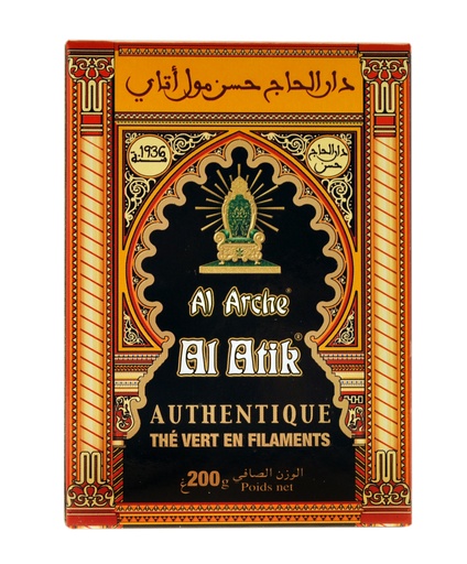 [BC.SUL.ALAT200G] THE SULTAN AL ATIK (60x200gr)